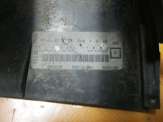 82001414581 RENAULT купить в Харьков