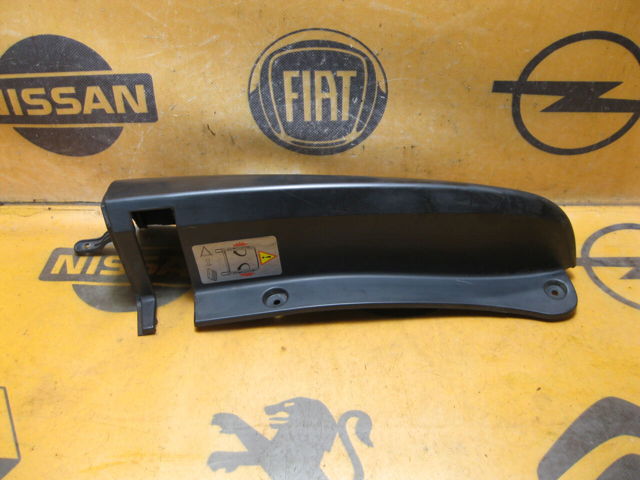 82001414582 RENAULT купить в Черкассы