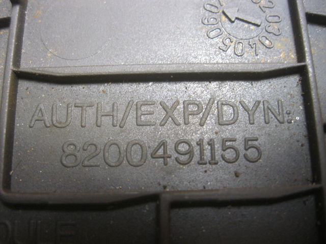 8200145320 купить Каменское