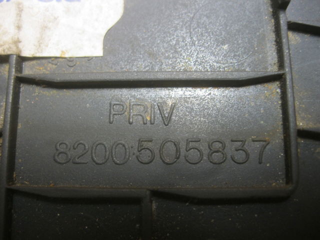 8200145320 купить Винница