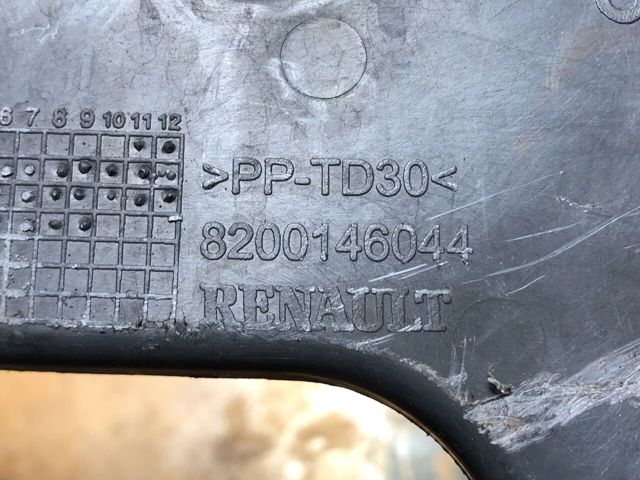 8200146044 RENAULT Кронштейн бампера заднего левый купить в Ужгород