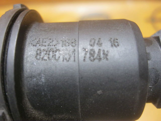 Главный цилиндр 8200151784 RENAULT
