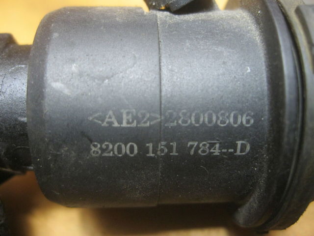 8200151784 RENAULT Цилиндр сцепления главный купить в Одесса