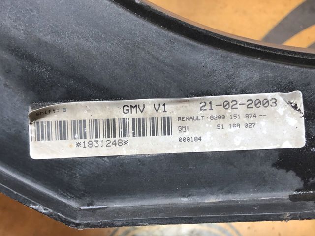 8200151874 RENAULT купить в Полтава
