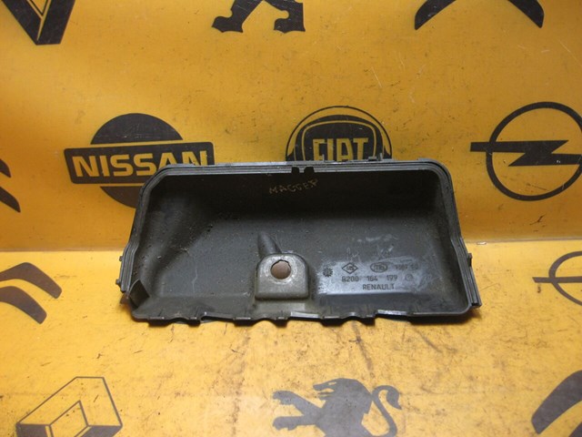 8200164199 RENAULT Крышка двигателя купить в Кривой Рог