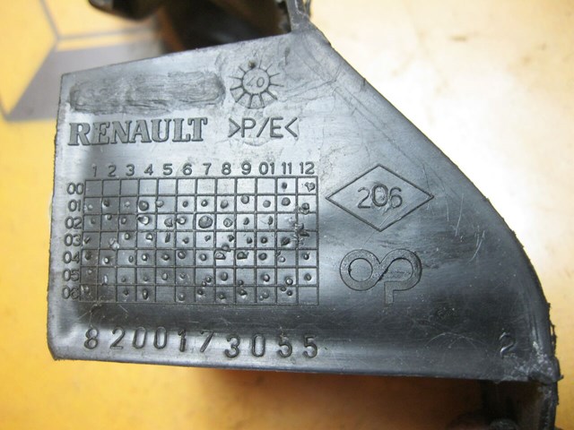 8200173055 RENAULT Кронштейн бампера заднего центральный купить в Кривой Рог