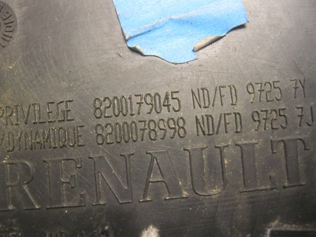 8200179045 RENAULT купить в Хмельницкий