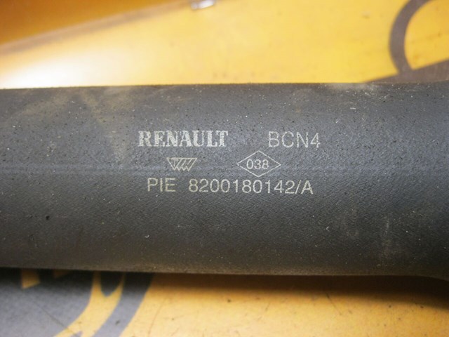 8200180142 RENAULT купить в Житомир