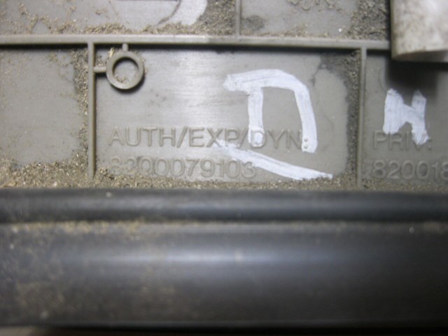 8200183934 купить Ирпень