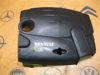 Б/у накладка двигателя renault kangoo  renault clio ii dacia logan (1997-2007) код: 42772 8200185698