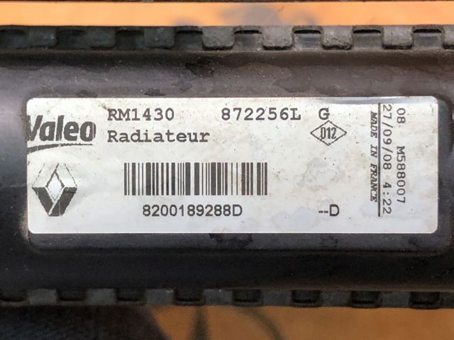 8200189288 RENAULT Радиатор купить в Черновцы