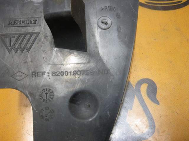 RENAULT 8200190728 в наличии Полтава