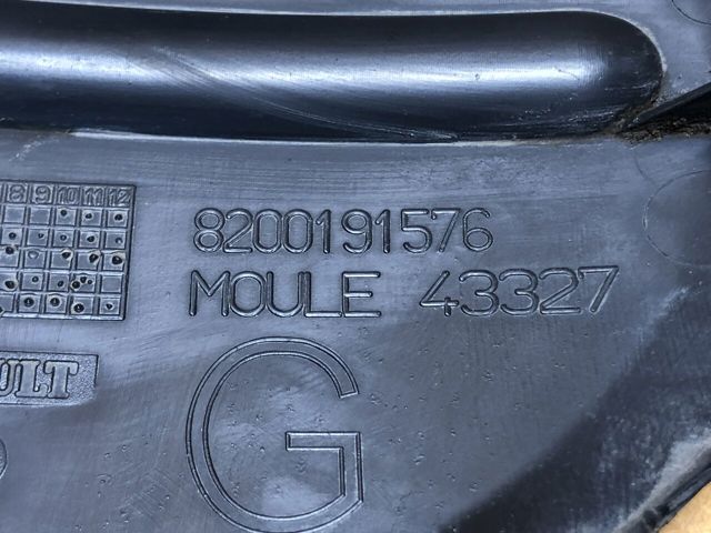 8200191576 RENAULT купить в Днепр
