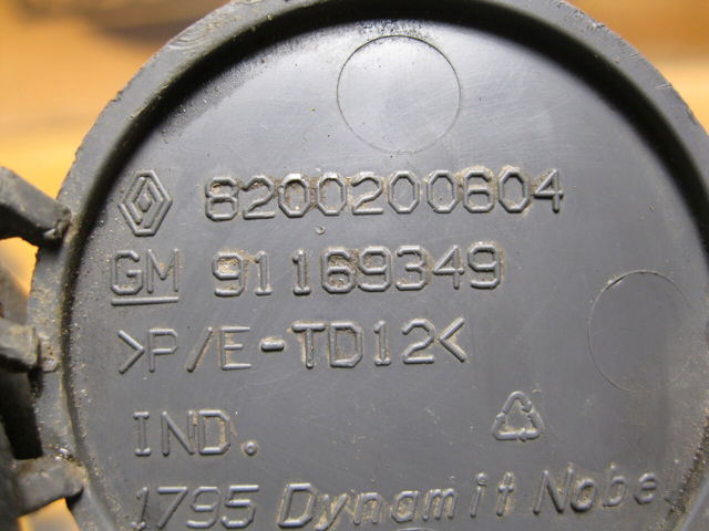 8200200604 RENAULT Заглушка бампера буксировочного крюка передняя купить в Харьков