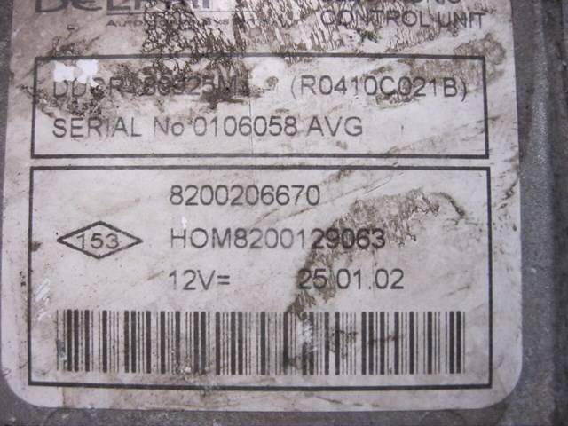 RENAULT 8200206670 в наличии Запорожье