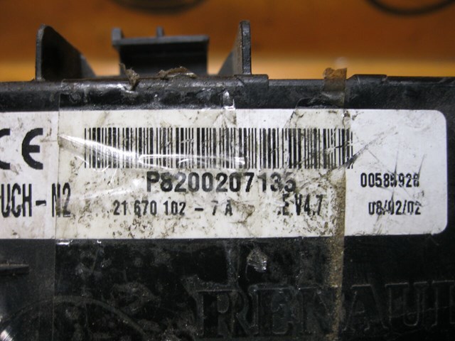 8200206670 RENAULT купить в Ровно