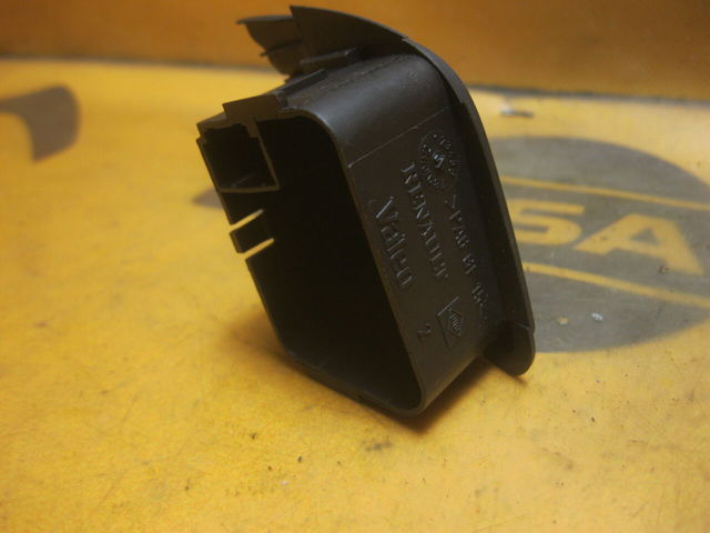 8200206733 RENAULT купить в Черновцы