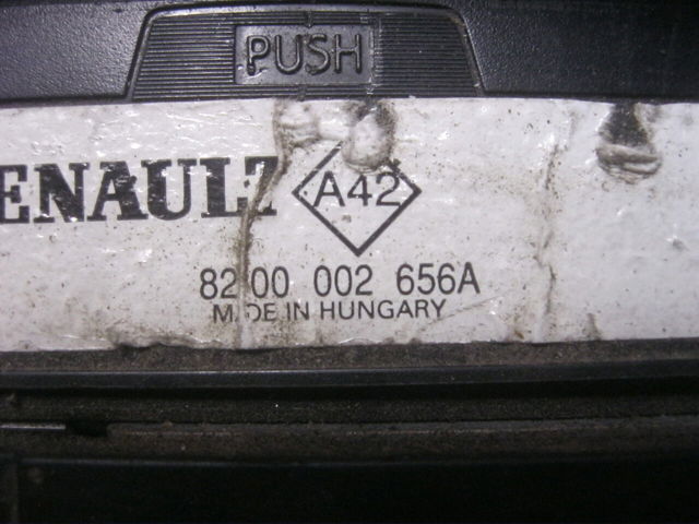 8200207100 купить Чернигов