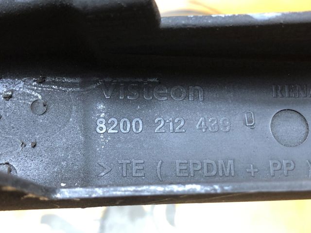 8200212439 купить Украина