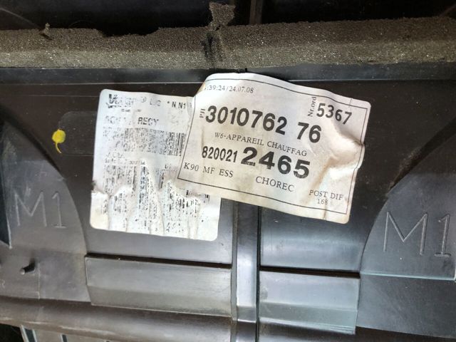 8200212465 RENAULT купить в Николаев