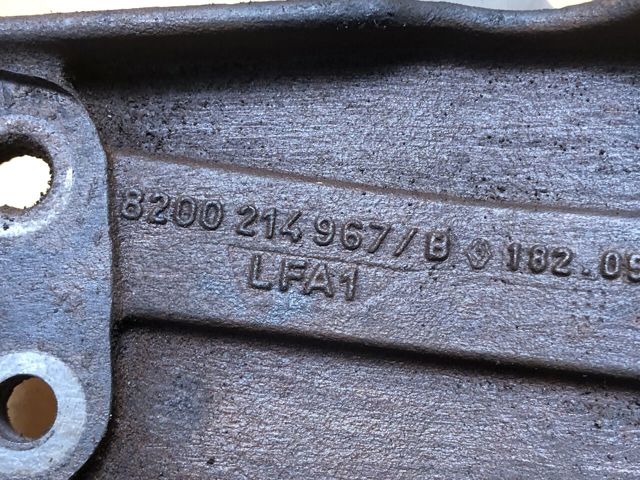 8200214967 купить Павлоград
