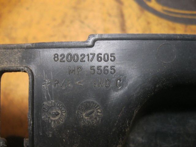 8200217605 купить Черновцы
