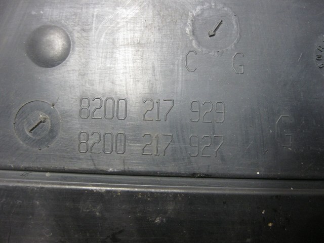 8200217929 купить Сумы