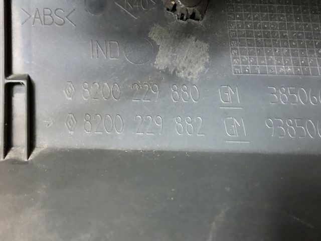 RENAULT 8200229880 Бампер задний, правая часть в наличии Харьков