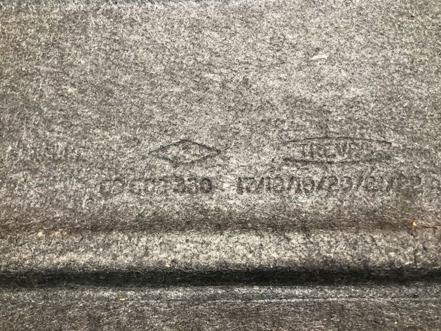 Место спальное 8200233017 RENAULT