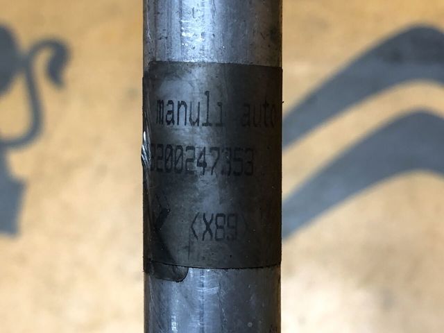 RENAULT 8200247353 в наличии Черкассы