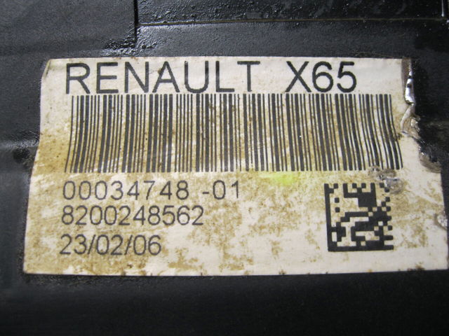 8200248562 RENAULT купить в Винница