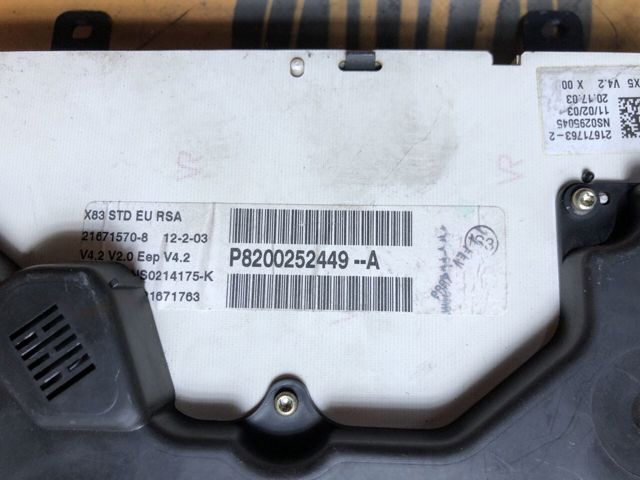 8200252449 купить Тернополь