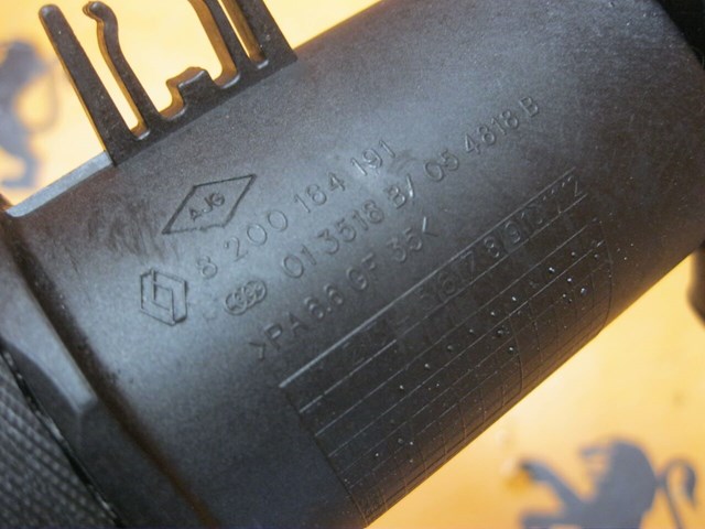 8200252995 купить Украина