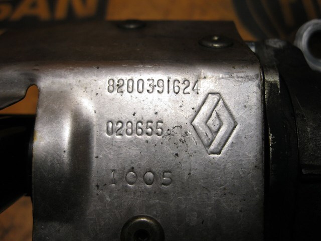 8200255366 купить Кривой Рог