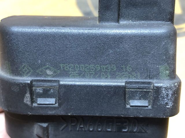 8200259039 RENAULT купить в Николаев