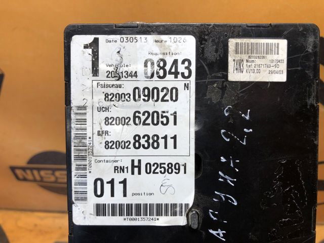 RENAULT 8200262051 в наличии Ирпень