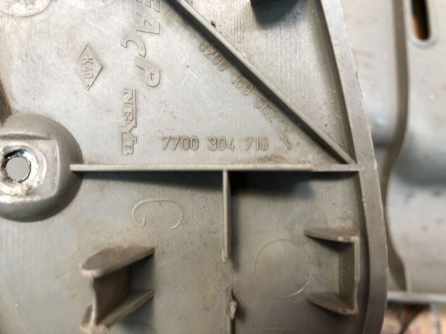 8200267287 RENAULT купить в Запорожье