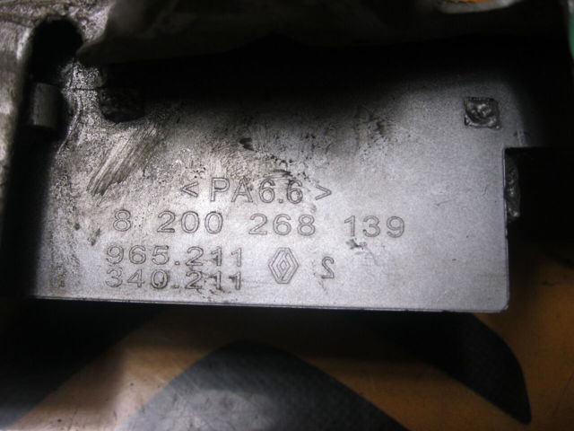 8200268139 купить Тернополь