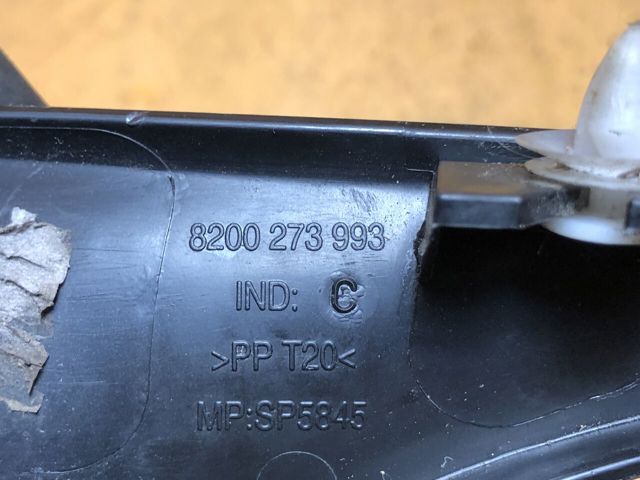 8200273993 RENAULT купить в Украина