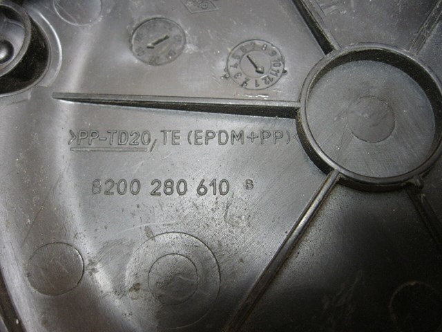 RENAULT 8200280610 в наличии Черновцы