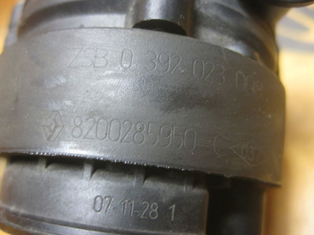 8200285950 Помпа водяная (насос) охлаждения, дополнительный электрический купить Ирпень