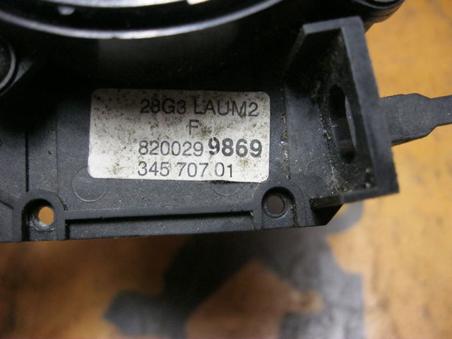 8200299869 RENAULT купить в Николаев