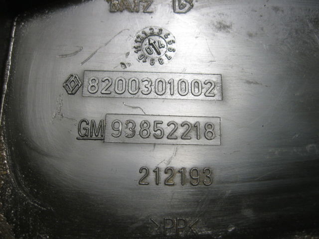 8200301002 купить Одесса