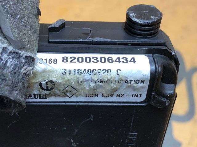 8200305678 RENAULT Блок управления двигателем купить в Житомир