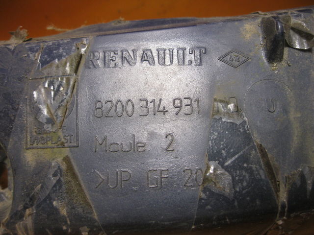 RENAULT 8200314931 Кронштейн крепления крыла  переднего правого верхний в наличии Павлоград