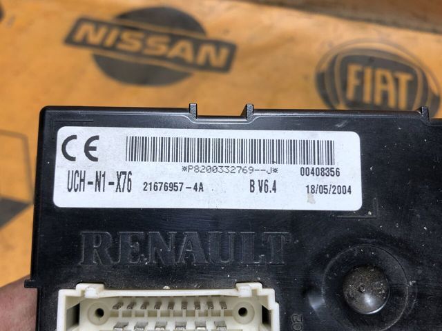 RENAULT 8200332769 в наличии Житомир