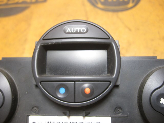 8200344840 RENAULT купить в Винница