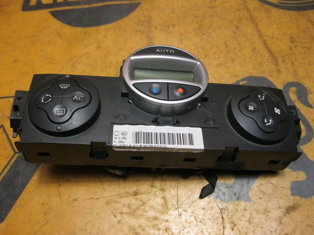 8200344842 RENAULT купить в Запорожье