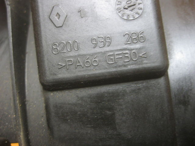 8200345633 Насос масляный купить Черкассы