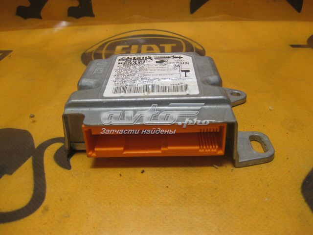8200354723 купить Черновцы